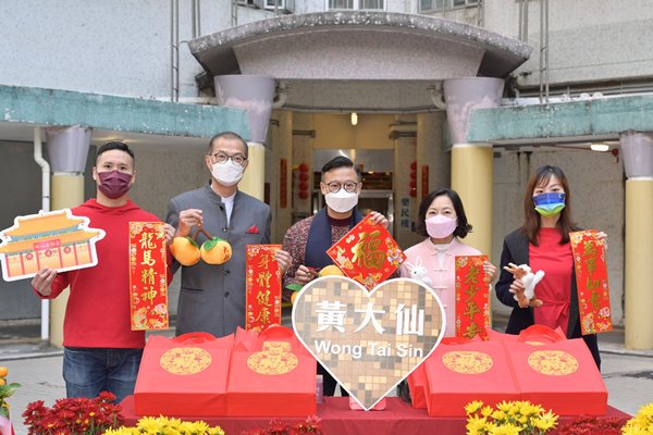 上門送暖-同賀新禧