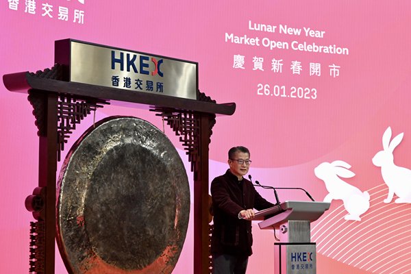助科企上市-提升上市平台競爭力