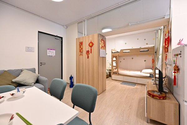 簡約公屋-打破困局