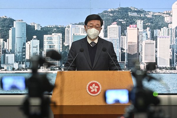 全方位推廣香港-積極部署復常