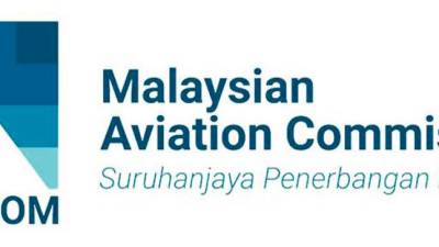 空中交通權申請穩步增加：mavcom