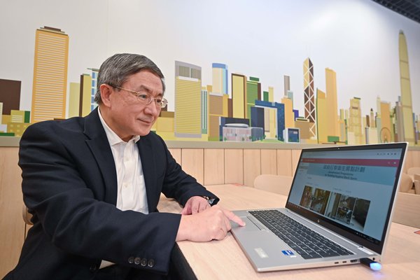 打擊衛生黑點網頁推出
