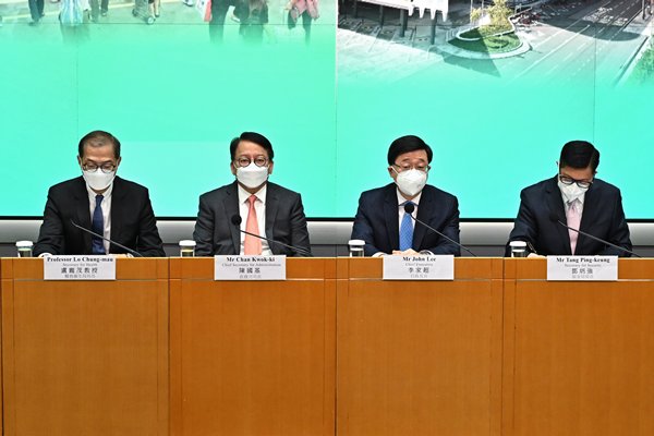 香港與內地下週一全面清關