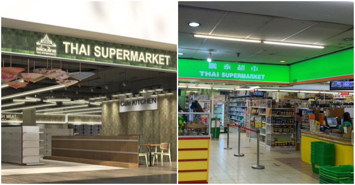 新加坡-golden-mile-complex-的熱門泰國超市將在-aperia-mall-重新開業
