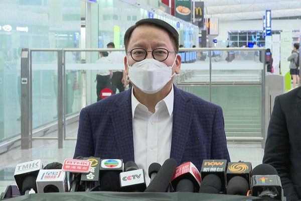 搜救隊赴土耳其協助救災