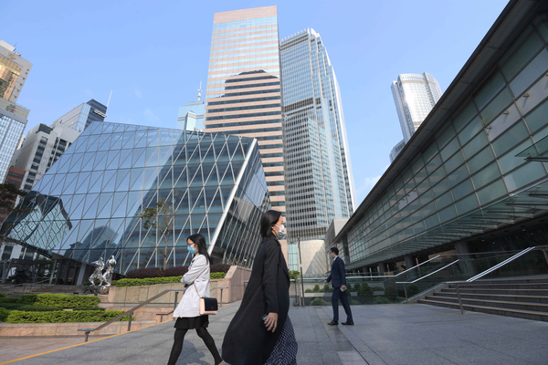 政府委任重點企業引進諮詢委員會委員