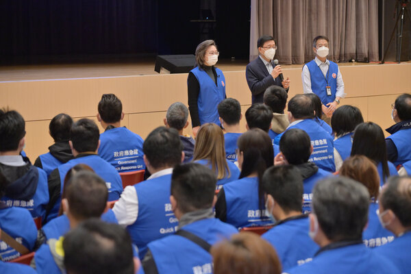 全政府動員級別首次演練舉行