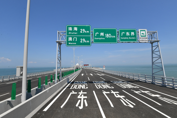 過境車通行封閉道路申請程序簡化