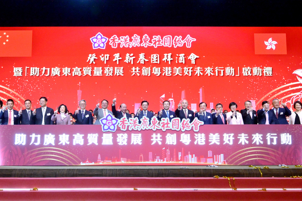 港澳人才背書為灣區注入動力