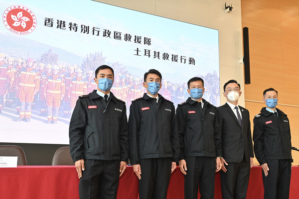 特區救援隊回顧土耳其任務成果