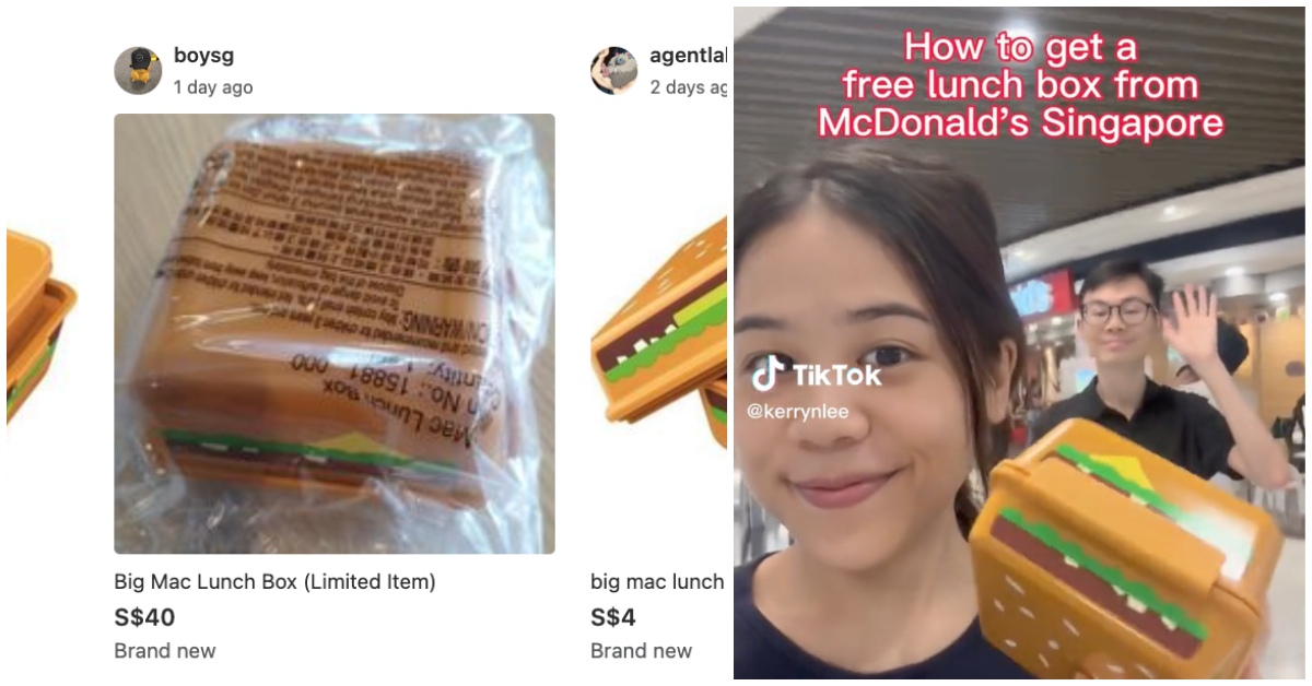 “秘密”麥當勞巨無霸午餐盒現已在新加坡-carousell-銷售