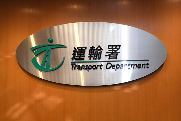 逾三十諮詢站助車主辦理易通行