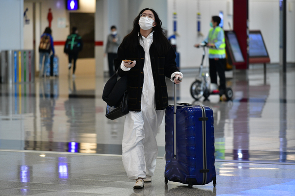 歐盟申請當地新冠記錄下載