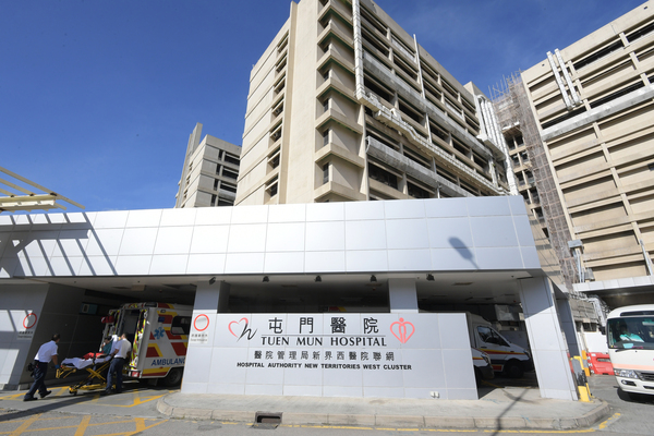 醫管局跟進病房吊車鋼軌的安全問題