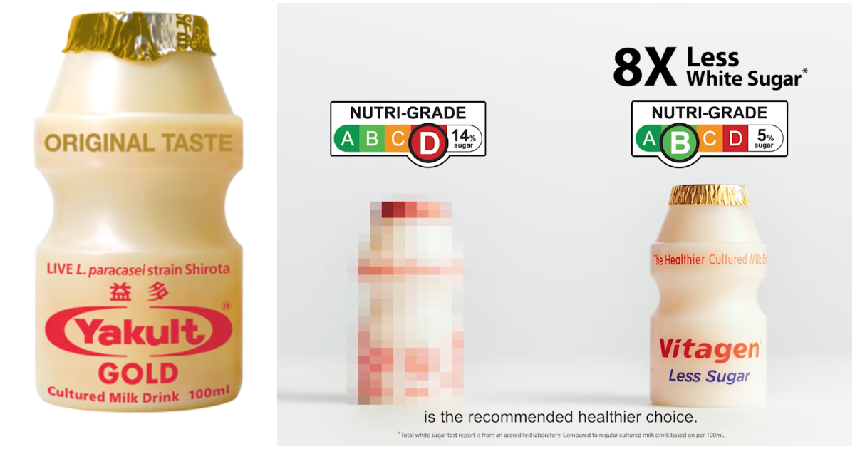 在-vitagen-獲得最高含糖飲料評級後，yakult-以-nutri-grade-b“黃金”回擊