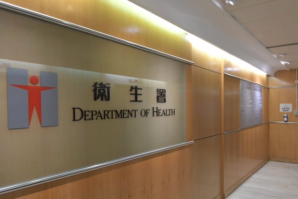 去年有409人感染了艾滋病毒
