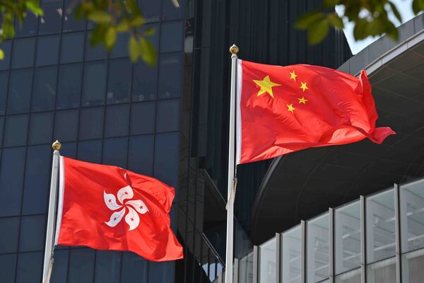 政府審查錯誤播放國歌的報導