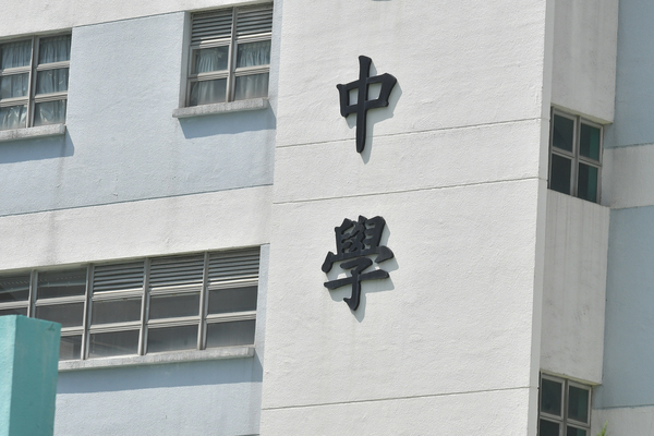 公民事務處首個內地考察團下月啟程