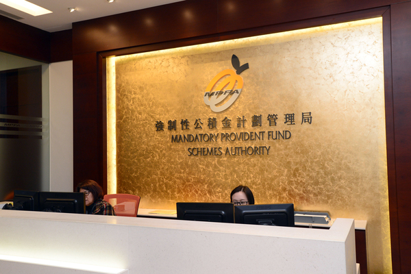 積金易平台全面運作目標時間不變