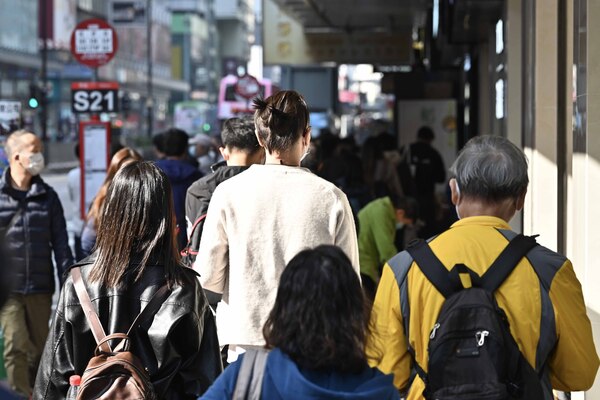 失業率跌至3.3%