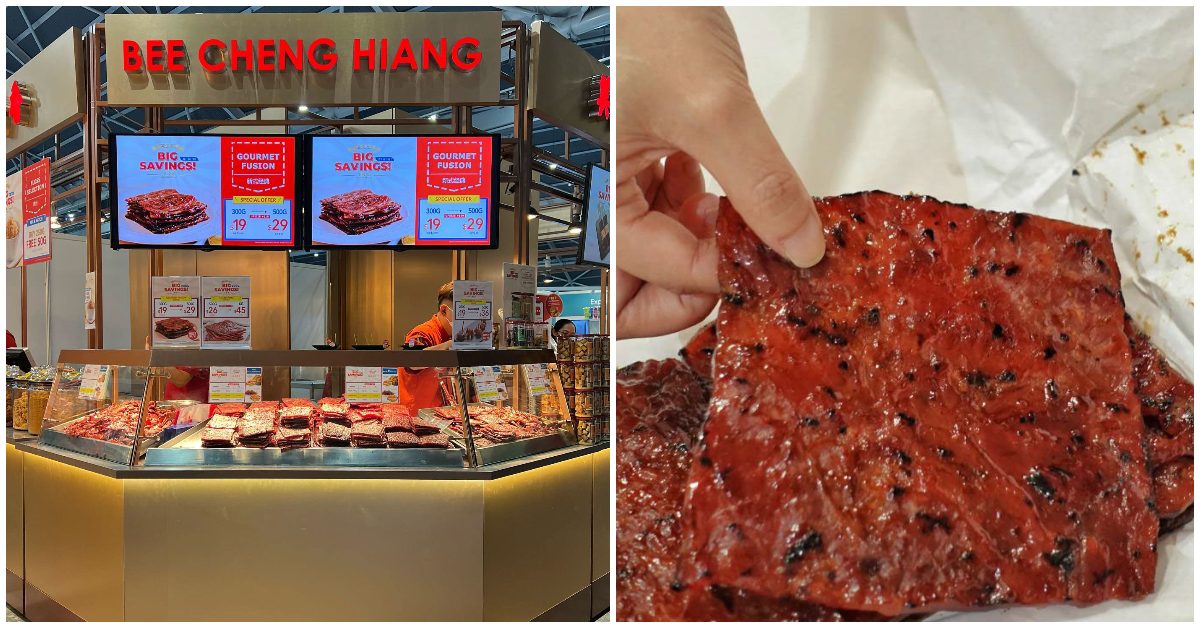 bee-cheng-hiang-肉乾中發現致癌物質，但新加坡食品局表示不用擔心