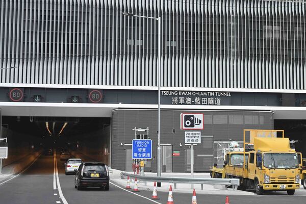 將藍隧道大幅改善當區交通