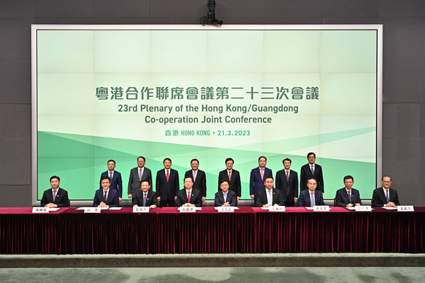 特首出席粵港合作聯席會議
