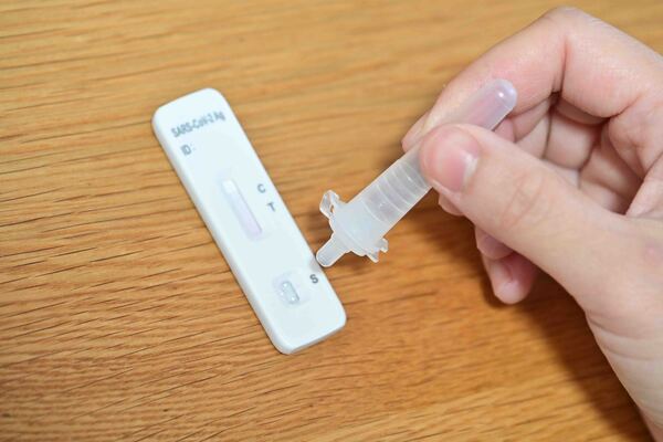 公院和院舍快測要求周六起撤銷