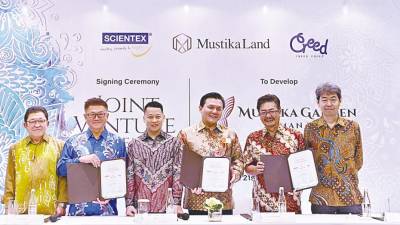 森德成立合資企業，首次進軍印尼經濟適用房領域