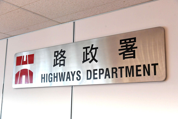 灣仔有倒塌風險古樹被移除