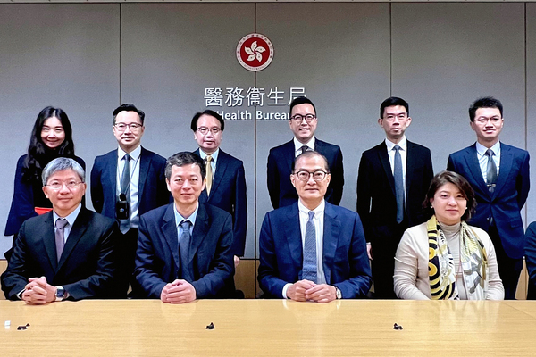 盧寵茂晤廣東省藥監局代表團