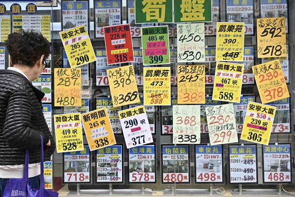 2月新批住宅按揭增29.1%