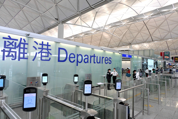 whatsapp熱線供在外港人求助