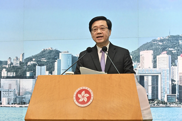 特首籲市民支持國家安全教育日