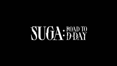 bts-的-suga-將出演紀錄片