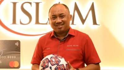 伊斯蘭銀行提供在-uefa-2023-競選活動中前往土耳其的機會