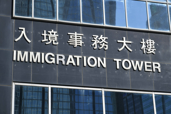 身份證申請預約安排進一步優化