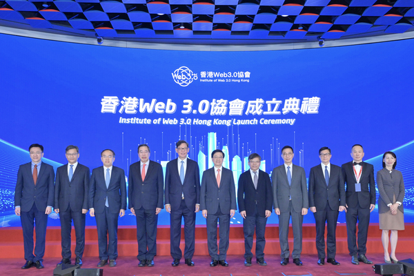 提供適切監管-釋放web3潛力