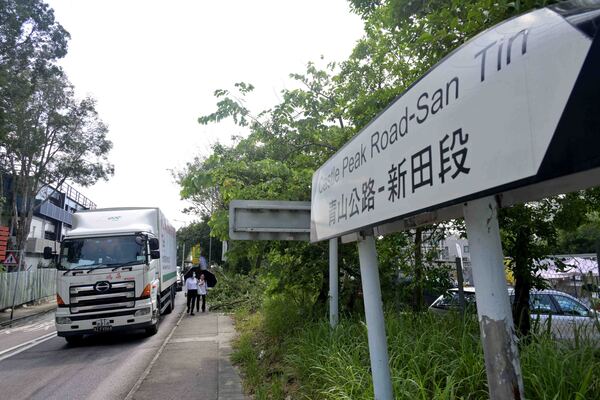 監事會審議新天科技城規劃