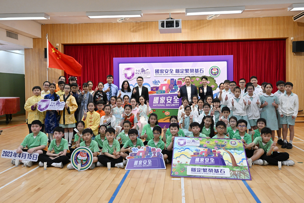 卓永興視察小學國家安全教育落實情況