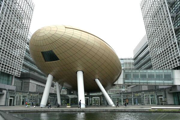 孫東接待夏寶龍訪科學園