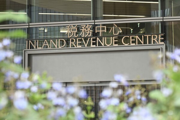 稅務寬減建議獲立法會通過