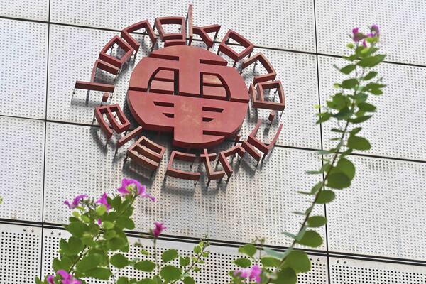 政府促港燈查明港島供電事故成因