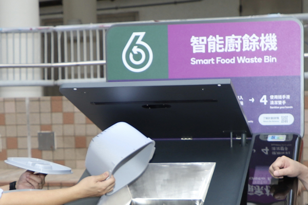 智能廚餘回收桶並未釋出濃烈氣味