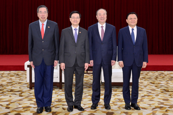 行政長官：滿意大灣區考察成果