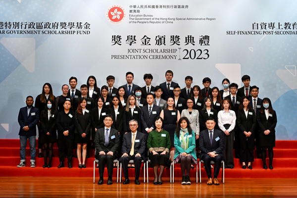 五千五傑出學生獲頒獎學金