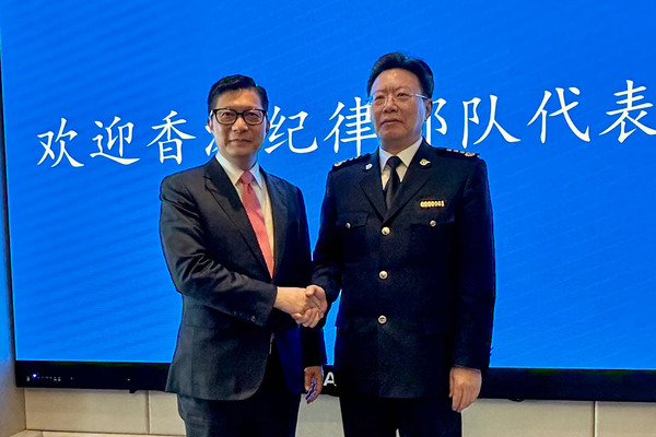 鄧炳強繼續訪京行程