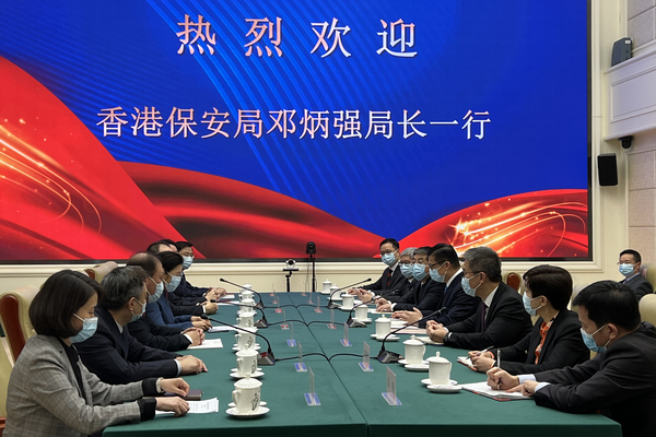 鄧炳強北京續訪部委