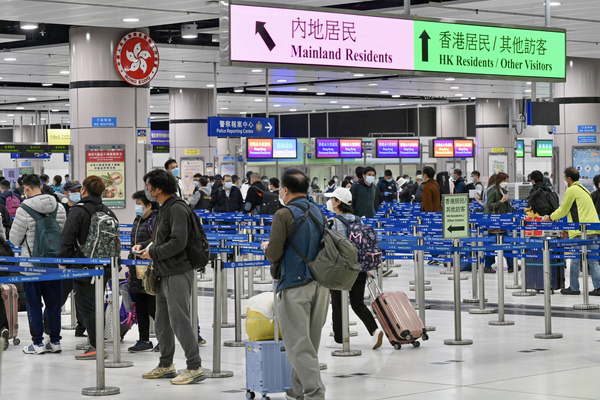 延長回鄉證有效期措施便利市民