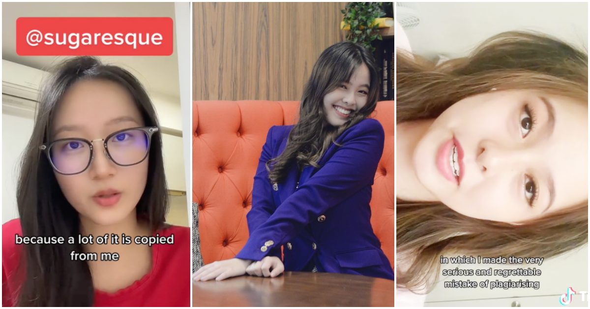 為什麼人們如此渴望拿下-19-歲的-tiktok-導師-brooke-lim？-剽竊指控背後的原因說出來了